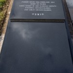 Jewish horizontal marble slab grave