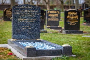 Arabic grave stone