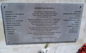 Repatriation Memorial, Pier Head, Liverpool