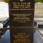 jewish headstone