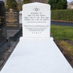 jewish memorial