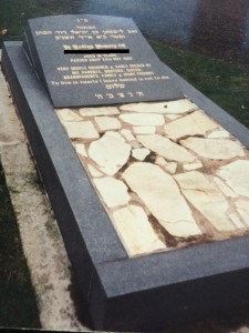 Jewish gravestone